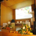 Inauguración del III SYA 2018 (Symposio Internacional del Sector Agroalimentario) en Orihuela (22 noviembre 2018)_16