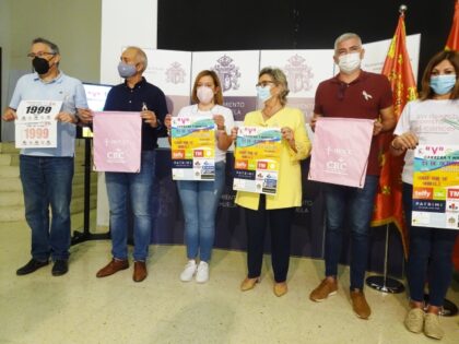 Orihuela, evento: Inscripción para la V Carrera y Marcha a favor de la lucha contra el cáncer de mama 'Corre por mí, Orihuela' y a beneficio de la Asociación Española Contra el Cáncer (AECC), organizada por la Concejalía de Deportes