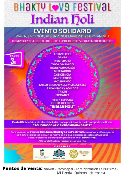 Bigastro, evento: Degustación de paella gigante con comida gratis, dentro de los actos de las fiestas patronales de San Joaquín 2022 organizados por el Ayuntamiento y la Comisión
