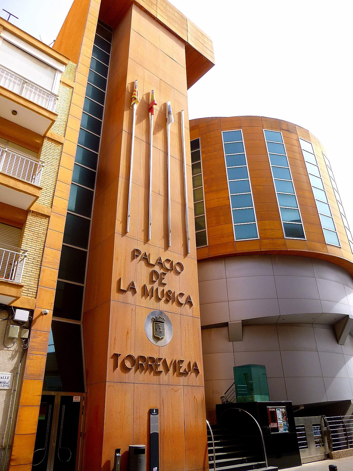El Conservatorio 'Francisco Casanovas' acogerá las prácticas de alumnos de la Universidad Internacional Valenciana