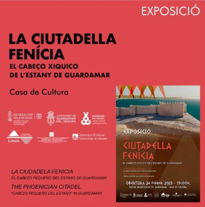 Guardamar del Segura, evento: Exposición 'La Cofradía de Pescadores de Guardamar. 100 años de historia', dentro de la agenda municipal de agosto de 2023 del Ayuntamiento