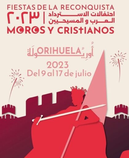 Orihuela, evento: Desfile de la Entrada Cristiana, con la embajada de los Caballeros de Santiago, dentro de los actos de las Fiestas de la Reconquista y de Moros y Cristianos organizados por la Asociación de Fiestas de Moros y Cristianos 'santas Justa y Rufina'
