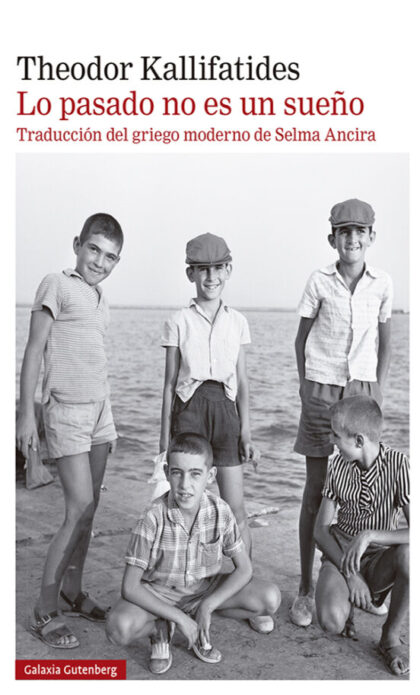 Orihuela, evento: Exposición 'Nuevas incorporaciones del Archivo Histórico de Orihuela', con documentos incorporados en los últimos años, en el Día Internacional de los Archivos, dentro de las actividades de la Biblioteca Pública y Archivo Histórico 'Fernando de Loazes'
