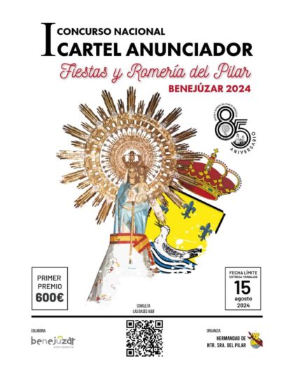 Un concurso de diseño decidirá el cartel anunciador de las Fiestas y Romería de ‘La Pilarica’ 2024