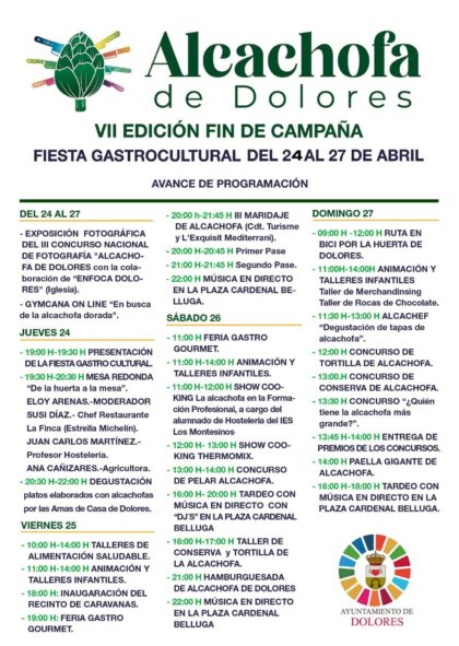 La VII Fiesta Gastrocultural 'Fin de Campaña Alcachofa de Dolores' se celebrará del 24 al 27 de abril
