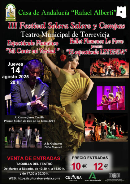 Torrevieja, evento cultural: 7º Festival de Carnaval 'Ciudad de Torrevieja-Costa Blanca' con las mejores agrupaciones del Concurso Oficial de Agrupaciones del Carnaval de Cádiz 2025 (COAC), dentro de la programación cultural para el segundo cuatrimestre organizada por la Concejalía de Cultura