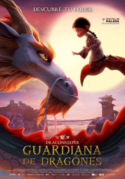 Almoradí, evento cultural: Sesión de cine con la película española-china de dibujos animados titulada 'Guardiana de dragones' o 'La leyenda del dragón' ('Dragonkeeper', 2024), dentro del cine de verano organizado por la Concejalía de Juventud