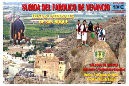 Callosa de Segura, evento: Volteo general de campanas y disparo de cohetes, dentro de los actos de las fiestas patronales de San Roque y de Moros y Cristianos organizadas por la Comisión de Fiestas