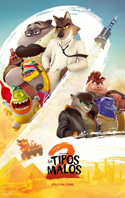 Molins de Orihuela, evento cultural: Sesión de cine con la película estadounidense de animación 'Los tipos malos 2' (2025), dentro de la programación del ciclo 'Cine de verano' organizada por la Concejalía de Juventud