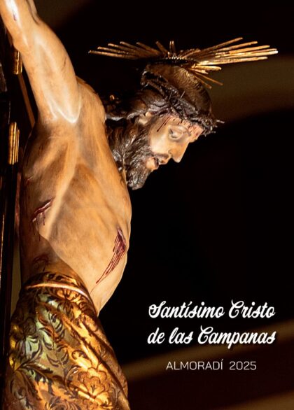 Almoradí, evento: Comida de hermandad con vecinos de la calle Santo Cristo, cofrades y costaleros de la Hermandad del Santísimo Cristo de las Campanas, dentro de los actos de las fiestas del Santísimo Cristo de las Campanas