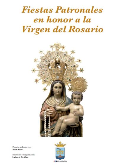 Rafal, evento: Espectáculo de variedades 'La revista prodigiosa' con la cantante Claudia Gómez, el humorista José Campoy y la 'vedette' Sonia Armela, dentro de los actos de las fiestas patronales en honor a la Virgen del Rosario