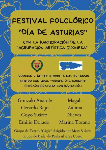 Torrevieja, evento cultural: X edición del Festival Nacional de Cortometrajes 'Torrevieja Audiovisual' con dos secciones a concurso, ficción y animación, dentro de la programación cultural para el tercer cuatrimestre organizada por la Concejalía de Cultura Torrevieja, evento cultural: X edición del Festival Nacional de Cortometrajes 'Torrevieja Audiovisual' con dos secciones a concurso, ficción y animación, dentro de la programación cultural para el tercer cuatrimestre organizada por la Concejalía de Cultura