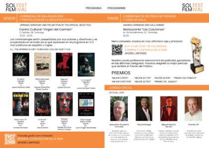 La 11ª edición del Sol International Film Festival se celebrará los días 10 y 11 de octubre con una selección de cortometrajes y encuentros con cineastas