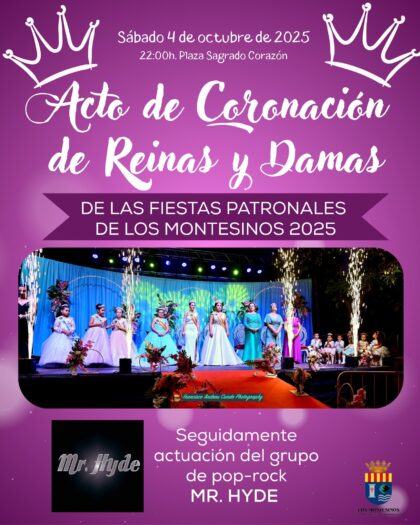 Los Montesinos, evento: Visita del jurado del XI Concurso de Decoración de Calles y Puertas a las calles participantes, dentro de los actos de las fiestas patronales en honor a la Virgen del Pilar Los Montesinos, evento: Visita del jurado del XI Concurso de Decoración de Calles y Puertas a las calles participantes, dentro de los actos de las fiestas patronales en honor a la Virgen del Pilar