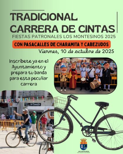 Los Montesinos, evento: Feria sin sonido ni luces para los más pequeños con hipersensibilidad y/o necesidades especiales, dentro de los actos de las fiestas patronales en honor a la Virgen del Pilar Los Montesinos, evento: Feria sin sonido ni luces para los más pequeños con hipersensibilidad y/o necesidades especiales, dentro de los actos de las fiestas patronales en honor a la Virgen del Pilar