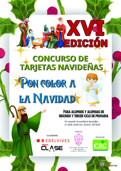 El Prendimiento de Orihuela convoca el XVI Concurso de Tarjetas Navideñas 'Pon Color a la Navidad'