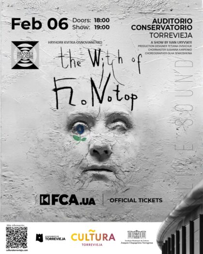 Teatro con Lola Herrera, 'El Mundo del Revés' para los peques, la Gala Drag y 'La Bruja de Konotop', grandes citas culturales del fin de semana