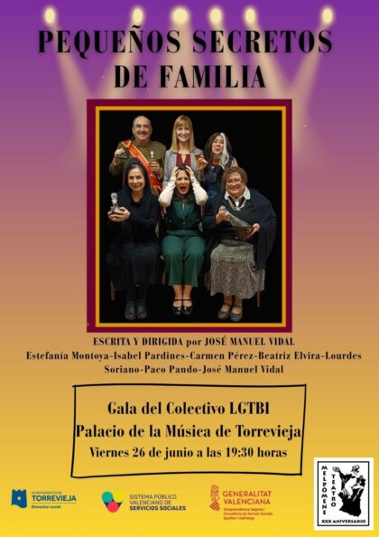 Torrevieja, evento cultural: Primera sesión de la gala final de danza urbana con diferentes estilos de baile urbano, por la escuela 'Unity Dance Studio', dentro de la programación cultural para el segundo cuatrimestre de 2026 organizada por la Concejalía de Cultura