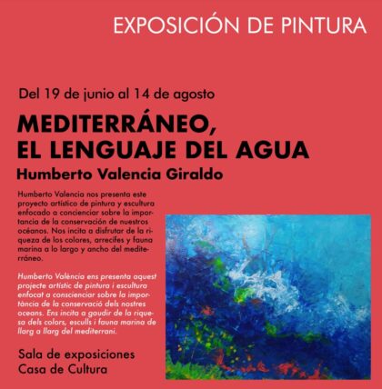Guardamar del Segura, evento cultural: Concierto 'Swing', por el grupo 'Camarata Antigua', dentro de la agenda municipal de junio del Ayuntamiento