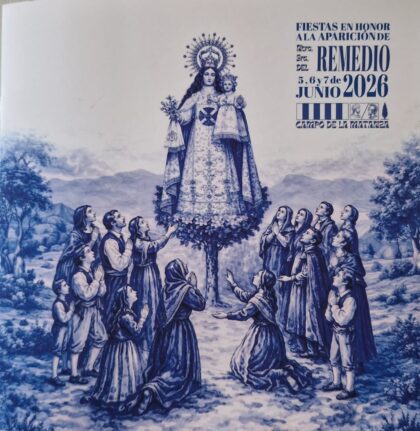 La Matanza de Orihuela, evento: Pasacalles por la asociación musical 'Nuestra Señora del Remedio' de La Matanza para la recogida de cargos festeros, dentro de los actos de las fiestas en honor a la aparición de la Virgen del Remedio organizados por la Comisión de Fiestas