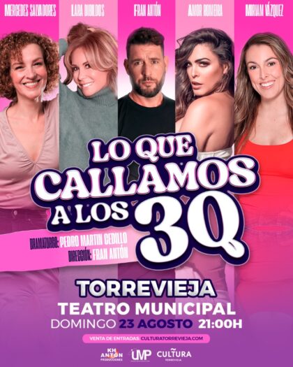 Torrevieja, evento cultural: Concierto para voz, piano y cuerda 'Cantos de verano', por los grupos de cámara de la Orquesta Sinfónica de Torrevieja (OST), en el 6º ciclo 'Música en el parque', dentro de la programación cultural para el segundo cuatrimestre de 2026 organizada por la Concejalía de Cultura