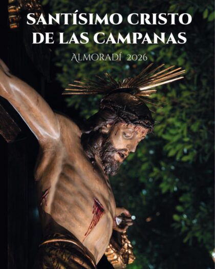 Almoradí, evento: Presentación del Club Balonmano Almoradí Fajovi, dentro de los actos de las fiestas del Santísimo Cristo de las Campanas